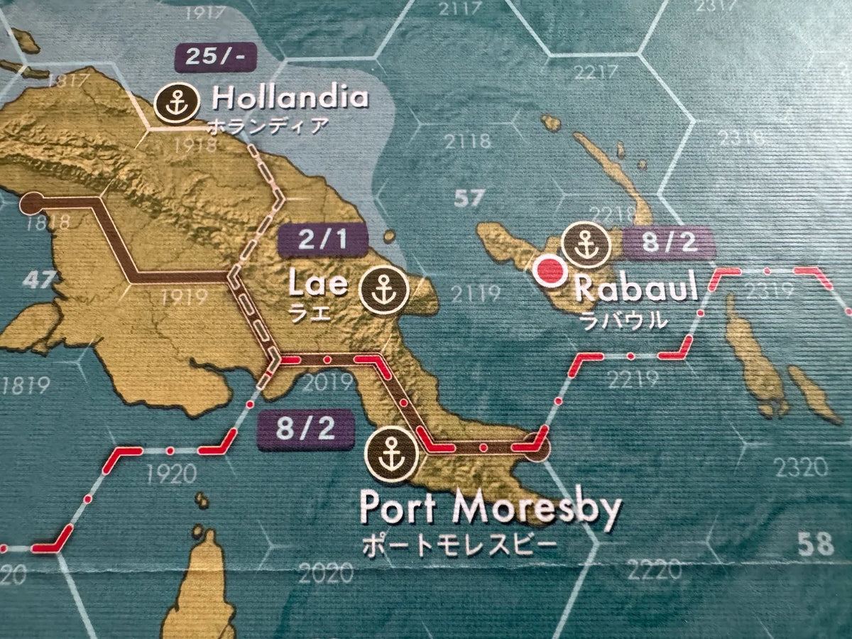 Pacific Fleet: Rise & Fall of the Japanese Empire